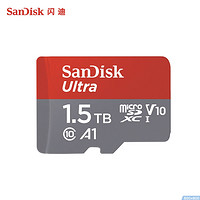 SanDisk 闪迪 A1 至尊高速移动 MicroSD卡 1.5TB