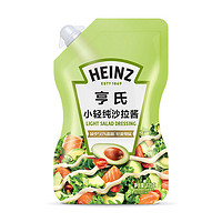 Heinz 亨氏 小轻纯沙拉酱175g