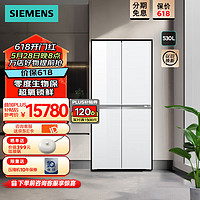 SIEMENS 西门子 530升十字对开门四开门多门变频冰箱 KC82VA320C