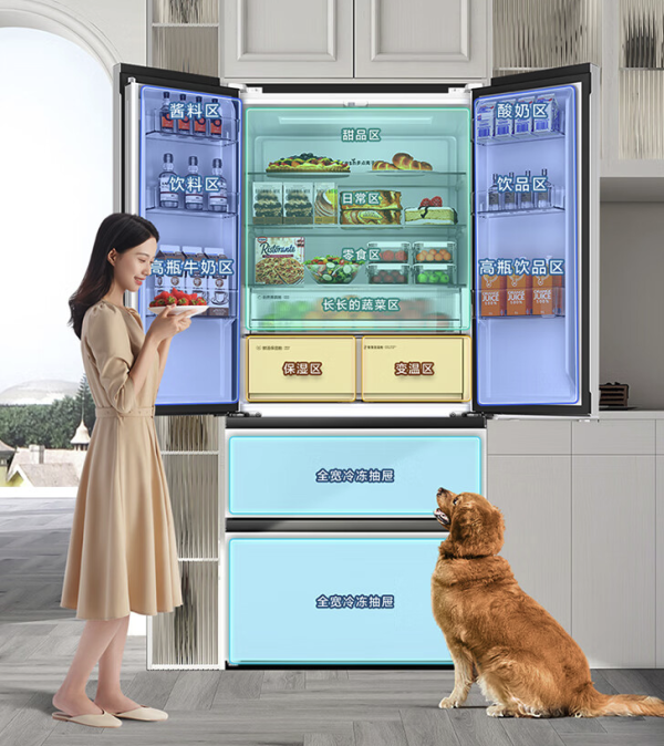 参与 TCL 冰箱猜价活动,赢 TCL 超薄零嵌法式冰箱T9