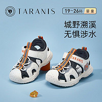 百亿补贴：TARANIS 泰兰尼斯 婴童凉鞋夏款宝宝学步鞋透气软底防撞机能鞋 20码