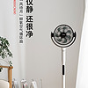 TOSHIBA 东芝 风待月空气循环扇家用轻音大风力立式落地摇头电风扇遥控定时