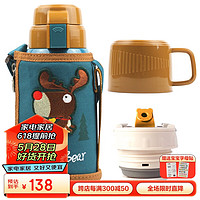 BEDDYBEAR 杯具熊 szw-02 儿童保温杯 3D复古萌宠款 600ml 麋鹿