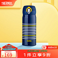 THERMOS 膳魔师 进口不锈钢保温杯清新时尚便携办公水杯儿童保温杯 JNL-402 经典纹 400ml