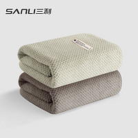 SANLI 三利 A類菠蘿格毛巾 2條 柔軟強吸水不掉毛洗臉面巾 35×75cm 灰色+綠色