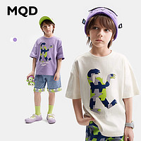 MQD 馬騎頓 兒童怪獸派對T恤套裝藝術2024夏裝新款