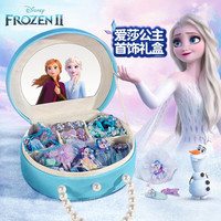 儿童节好礼：冰雪奇缘 周边好价盘点