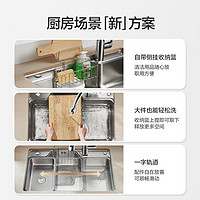 HEGII 恒洁 N恒洁洗菜盆厨房水槽水池洗碗多功能日式家用单槽