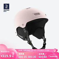 DECATHLON 迪卡侬 滑雪头盔男女单板双板保暖透气安全护具滑雪装备WEDZE3脏粉色-L-59-62-4248405