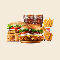 漢堡王 吮指美味雙人餐 單次券 到店兌換電子券
