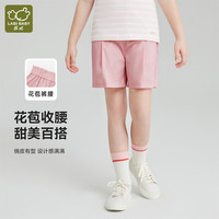 拉比(Labi Baby)童装女童裤子儿童短裤夏季轻薄舒适五分裤别致花苞裤腰