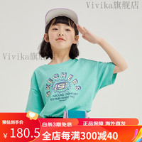 斯凯奇（Skechers）斯凯奇童装夏季中大童短袖T恤运动男女吸汗儿童上衣