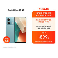 Xiaomi 小米 Redmi Note 13 5G 时光蓝 6GB+128GB