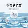 Xiaomi 小米 MIJIA 米家 S1 厨宝 7L 上出水