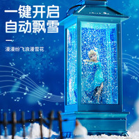 儿童节好礼：冰雪奇缘 周边好价盘点