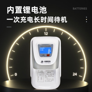 维融（weirong）HK600(C)2020年人民币小型便携验钞机 智能语音收银双电源精准验钞仪