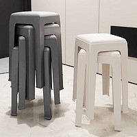 景彩 凳子家用板凳软座塑料凳子可叠放方凳梳妆凳餐凳JD03白色两把装