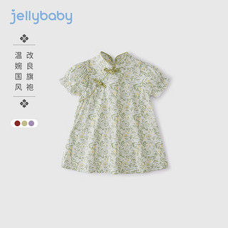 JELLYBABY 汉服 宝宝旗袍裙