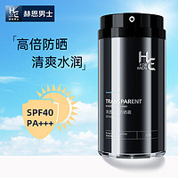 H&E 赫恩 男士清爽防晒霜男100g SPF40/PA+++户外防晒乳霜 清爽水润