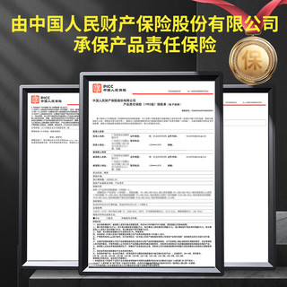思米达 商用家用灭蚊灯三灯管65WP（约200平米）灭蚊器灭苍蝇捕蚊器