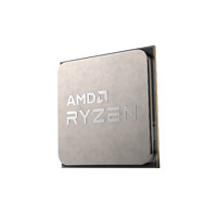 AMD 銳龍R5 5600全新散片CPU處理器AM4六核游戲家用7nm