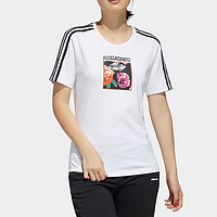 京东百亿补贴、PLUS会员：adidas NEO 女子运动T恤 FP7322