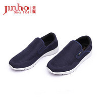 JINHOU 金猴 男鞋透氣簡約網面舒適日常夏季單鞋