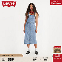Levi's李维斯24夏季女士时尚百搭牛仔背带连衣裙 蓝色 XS