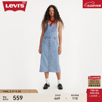 Levi's【商场同款】李维斯24夏季新款女士时尚百搭牛仔背带连衣裙 蓝色