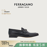 菲拉格慕（Ferragamo）【】男士黑色双色装饰莫卡辛鞋 0769032_3E _ 80