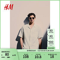 H&M男装2024夏季标准版型亚麻混纺古巴领衬衫1206904 白色 165/84 XS
