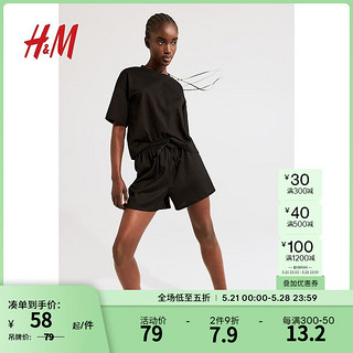 H&M2024夏季女装松紧腰短裤1229304 黑色 155/64