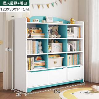 锦需 学生阅读落地书架 提夫尼绿+暖白色 四层 120*30*144cm