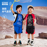 ULTRAMAN 奥特曼 赛罗奥特曼衣服男童24年夏季新品