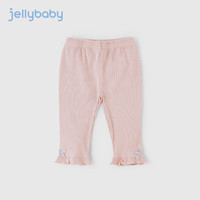 JELLYBABY女童裤子夏季薄款儿童夏款七分裤外穿夏装宝宝打底裤 粉色 90cm