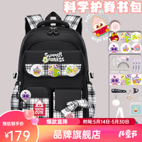 愤怒的小鸟儿童节双肩背包耐用大容量蝴蝶结夏季女孩书包小学校年级 黑色 小号（41*28*18）