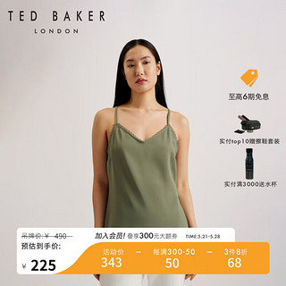 Ted Baker2024春夏新款女士纯色可调节肩带V领吊带268311