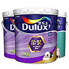 Dulux 多乐士 竹炭超哑光净味五合一乳胶漆墙面漆18L套装