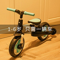 nadle 纳豆 儿童平衡车多功能2-6岁轻便折叠滑步车脚踏车宝宝自行车