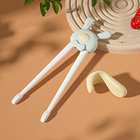 LUSN 如山 兒童筷子訓練筷2~3歲練習家用吃飯筷二段寶寶學習筷 薄荷綠