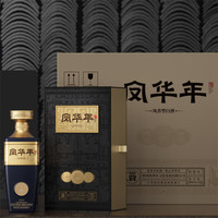 凤华年 凤香型白酒  50度及以上 整箱装 500mL