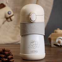 THERMOS 膳魔師 兒童316L不銹鋼保溫杯 灰白 290ml 禮盒裝