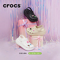 crocs 卡骆驰 rocs卡骆驰泡芙洞洞鞋男女鞋外穿出门运动凉鞋沙滩鞋207521