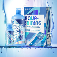 HYDRON 海昌 水感觉3.0多规格护理液大小瓶500ml+120ml