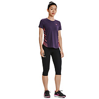 安德瑪 官方奧萊UA 緊身褲子女士瑜伽跑步健身訓練彈力健身中褲