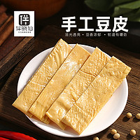 88VIP：伴晓仙 原浆豆皮豆块油豆皮头层手工豆腐皮豆干火锅食材120g*1袋
