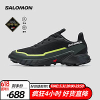萨洛蒙（Salomon）男款 户外运动防水透气舒适大耳齿抓地越野跑鞋 ALPHACROSS 5 GTX 黑色 474604 8.5 (42 2/3）