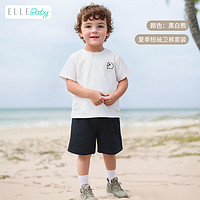 ELLE BABY 儿童T恤透气中大童夏装儿童薄款衣服短袖短裤套装 小白熊套装（短袖+短裤）