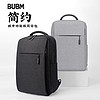 BUBM 必优美 电脑包15.6英寸小米笔记本双肩包商务