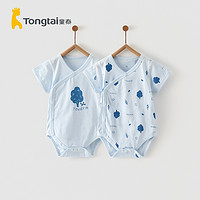 88VIP：Tongtai 童泰 夏季1-18月婴儿衣服宝宝纯棉短袖包屁衣连体衣爬服2件装
